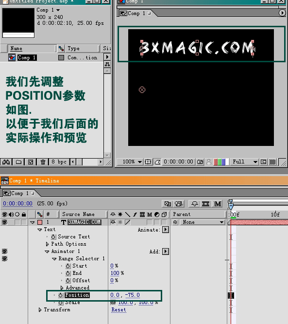 AE制作动态文字飞入效果 武林网