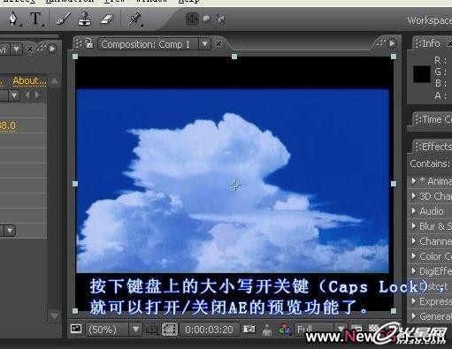 AE六大常见问题解决办法 飞特网 AE实例教程