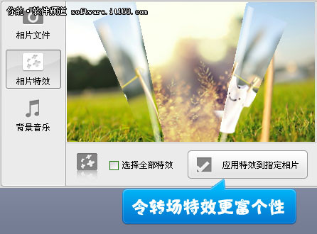 自制毕业纪念册 致我们曾走过的青春