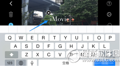 imovie怎么加字幕 imovie添加字幕图文教程11