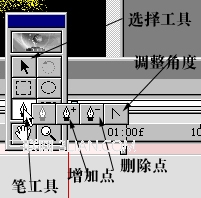 使用层和层动画-After effects 使用技巧 武林网 
