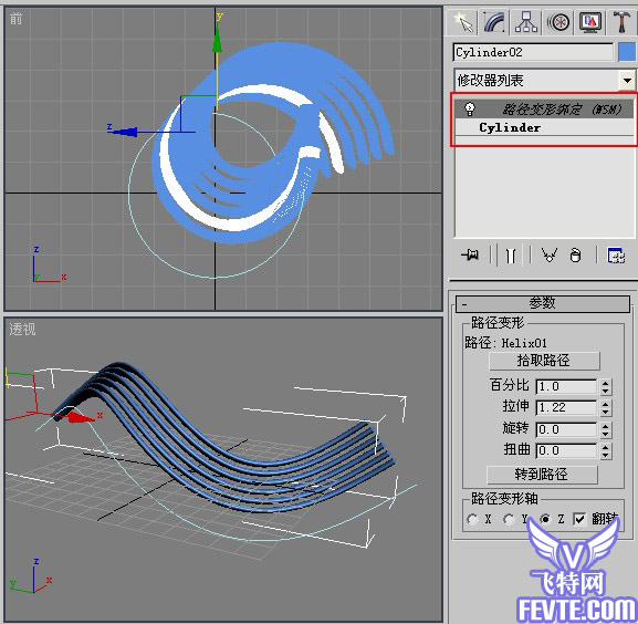 AE制作流动光效大全 武林网 