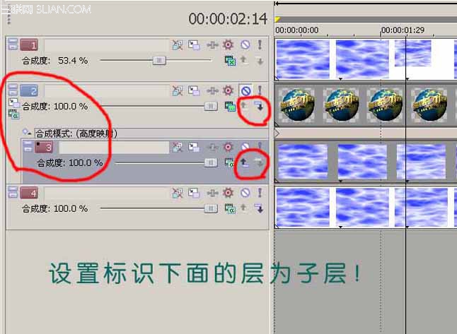 Vegas打造水中Logo 飞特网 Vegas教程