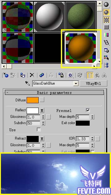 AE+3D MAX制作湘潭电视台都市频道片头 武林网 