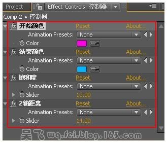 After Efftcs表达式控制层颜色-Z轴增量 武林网