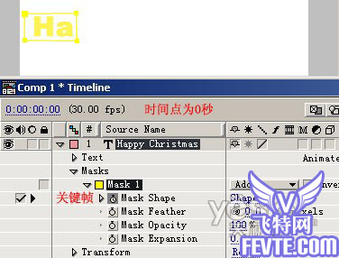 AfterEffects制作圣诞老人放礼花动画教程 武林网 ›