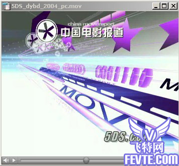 AE制作流动光效大全 武林网 