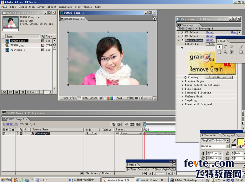 AE CS selective color correct调色教程 武林网