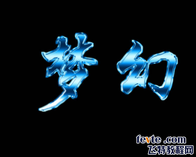 AE制作立体金属字 武林网