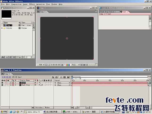 AE制作三维空间感光线 飞特网 AE实例教程