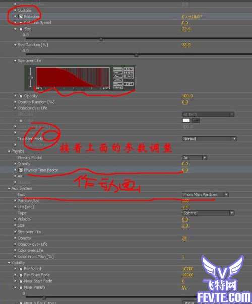 After Effects教程之用After Effects 打造金色向日葵花田 武林网 