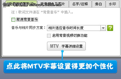 自制毕业纪念册 致我们曾走过的青春