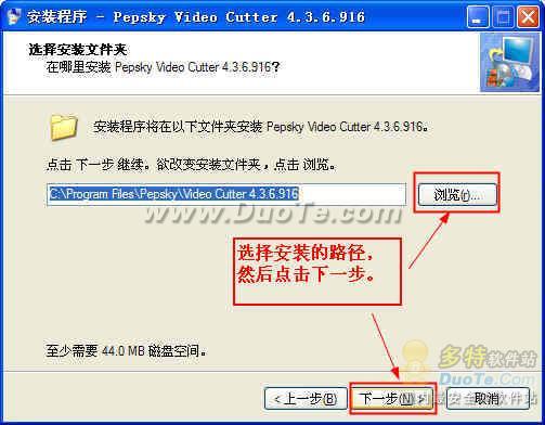 视频截取专家