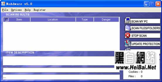 NoAdware要怎么使用 NoAdware使用方法 武林网教程