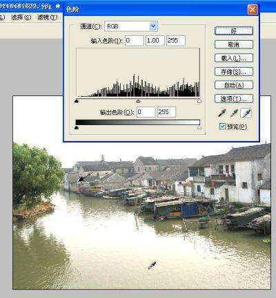 Photoshop基础：运用色阶调整灰暗的图片