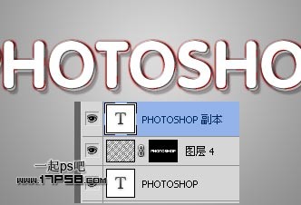 Photoshop彩色斜纹文字特效