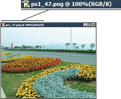 photoshop调色教程