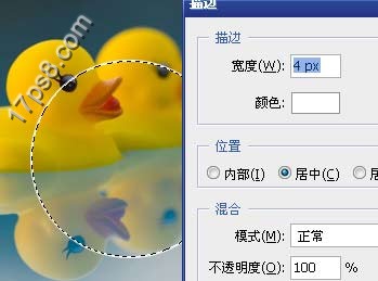 ps设计实例-打造逼真肥皂泡
