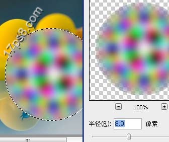 ps设计实例-打造逼真肥皂泡
