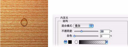 Photoshop制造水珠效果及水珠效果文字