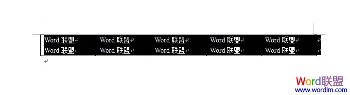 选中表格