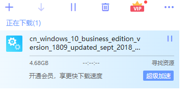 如何才能下载到纯净的windows各个版本官方原版镜像？