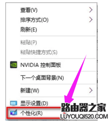 我的电脑 我的电脑