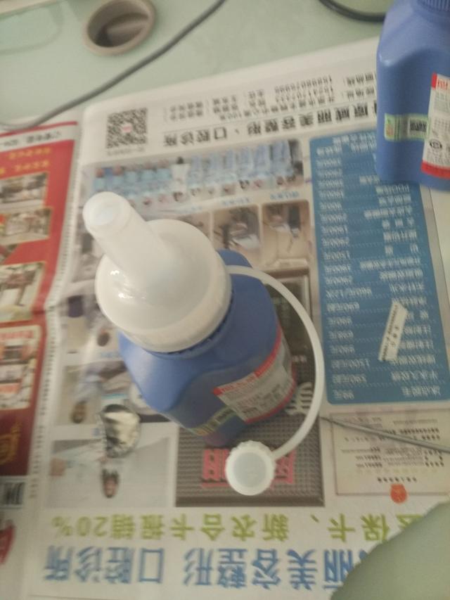 教你怎么给三星打印机加粉
