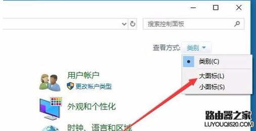 电脑软键盘 电脑软键盘