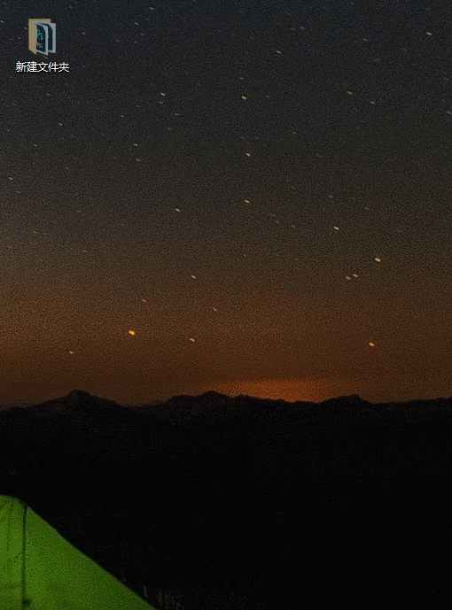 隐藏文件 隐藏文件