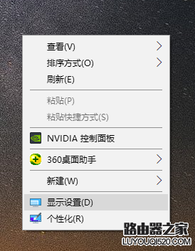 怎么看显卡型号 怎么看显卡型号