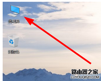 桌面显示 桌面显示