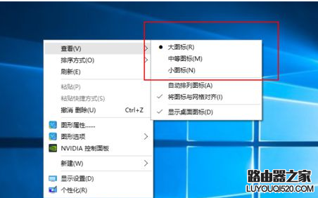 桌面图标 桌面图标