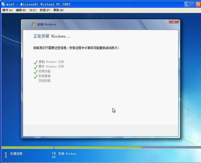 怎么下载原版Windows系统