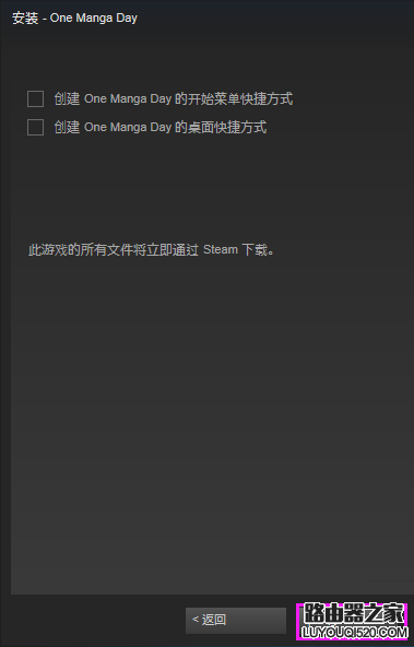 steam怎么下载游戏 steam下载游戏详细教程