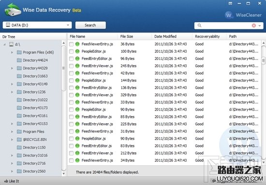 9. Wise Data Recovery