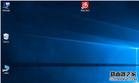 系统图标 系统图标