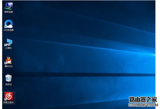 系统图标 系统图标