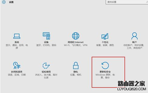 安全模式 安全模式