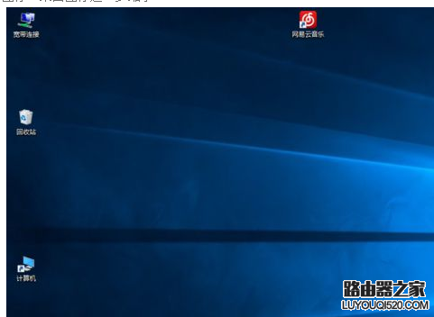 图标太大 图标太大