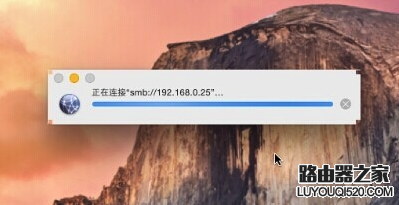 Mac怎么共享Windows文件?Mac访问Windows共享文件教程