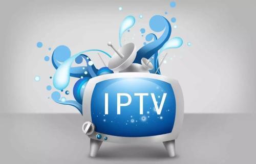 IPTV和网络电视有什么区别？