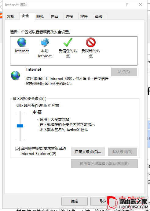 网页文字无法复制粘贴