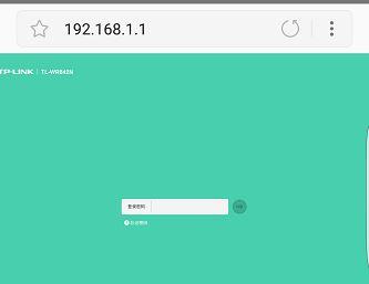 不用电脑?手机如何调试无线路由器?