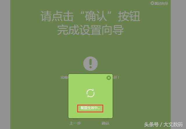 不用电脑?手机如何调试无线路由器?