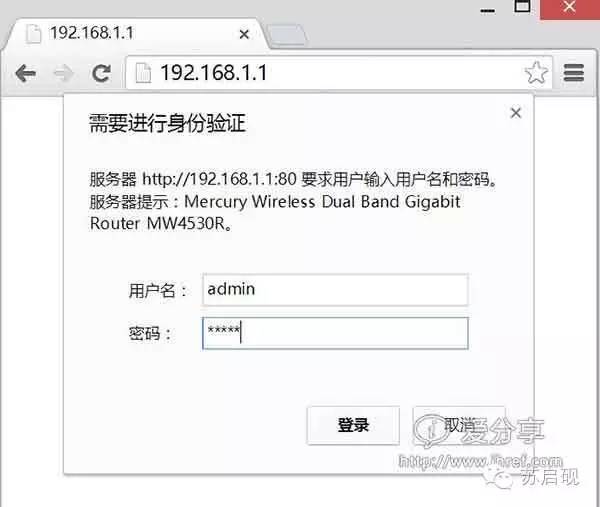 两台无线路由器怎么连接设置增加wifi覆盖范围