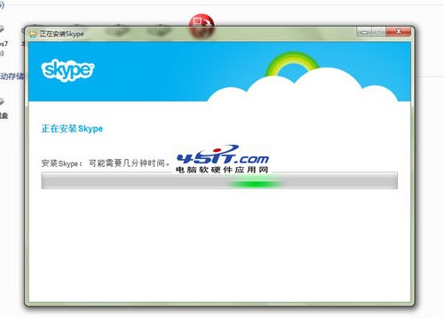 微软实用教程 MSN用户切换到Skype的方法 武林网