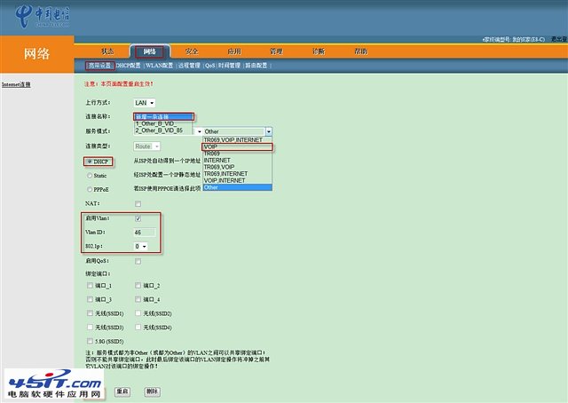 查看更多精彩图片
