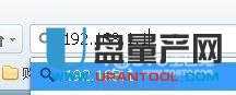 无线路由器怎么设置之水星mercury？