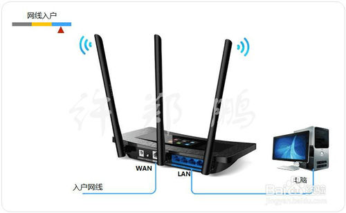 如何解决wifi密码被破解或经常被蹭网的烦恼 武林网
